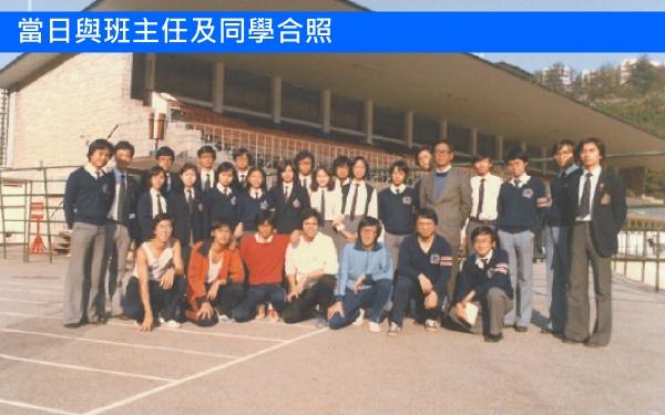 中學時期上經濟課時候，老師最常提到兩個名字｜讚好人物