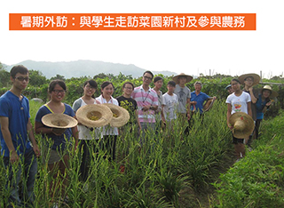若我們將人生比喻為跑道，不同的人都在跑道上演｜讚好人物
