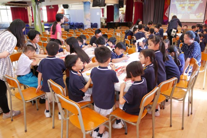 循道衛理聯合教會亞斯理衛理小學：P.2 LBD體驗統整課程（2）｜讚好活動