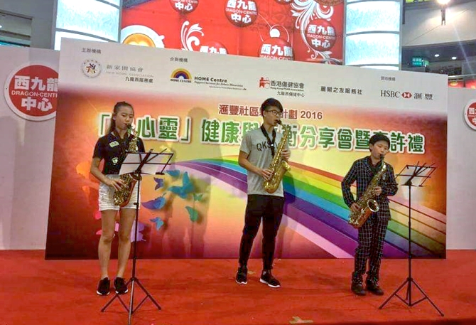 此際心弦。有共鳴。高松傑｜讚好人物