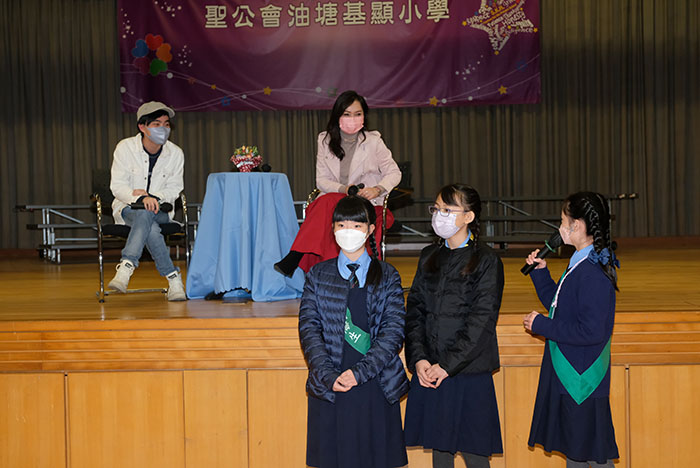 油塘基顯愛學習 星級嘉賓分享愛｜讚好活動