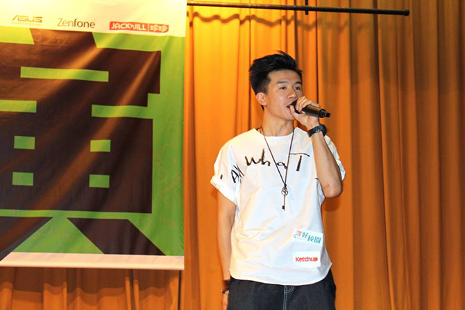 School Tour @潔心林炳炎中學｜讚好互動