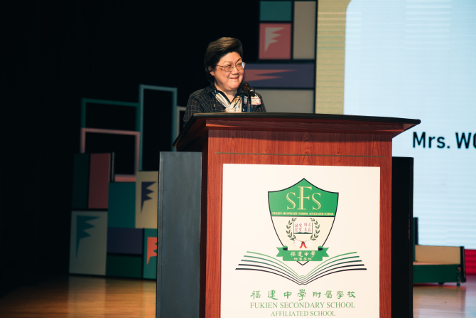 福建中學附屬學校十週年校慶｜讚好活動