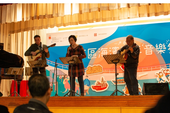 愛官X青年X音樂X藝術 = 東區海濱青年音樂祭2019｜讚好活動