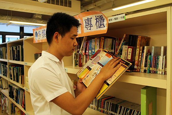 聲音：衍善老師、籽識慈善基金有｜讚好人物