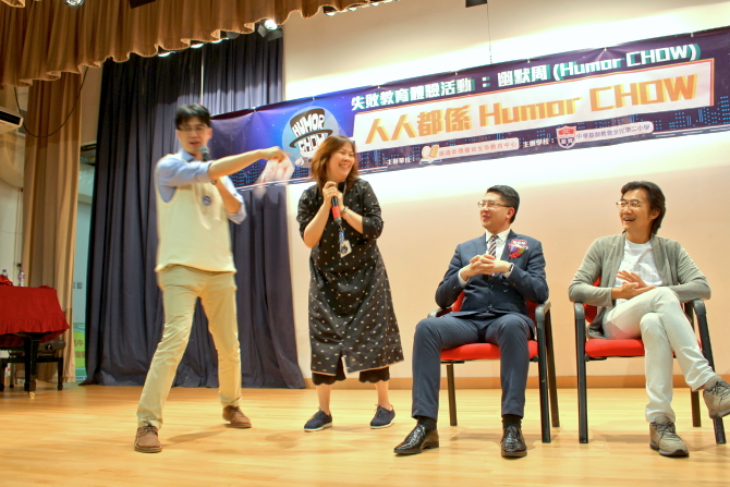 (※以上影片有部份影像片段由循道衛理優質生命教育中心提供｜讚好活動
