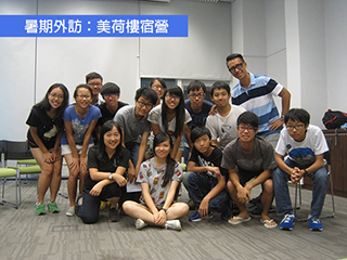 若我們將人生比喻為跑道，不同的人都在跑道上演｜讚好人物