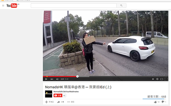 上圖：截順車的經過會作影片紀錄，供大眾觀賞討論