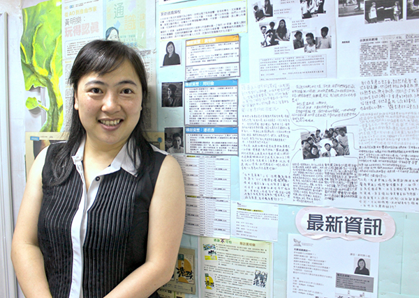 若我們將人生比喻為跑道，不同的人都在跑道上演｜讚好人物