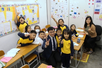 Small is Beautiful。聖公會聖馬太小學｜讚好人物