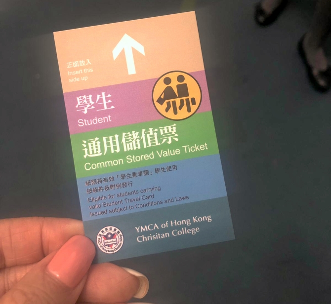 學習香港文化｜讚好活動