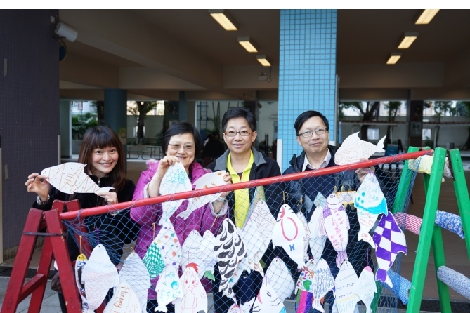 愛官X青年X音樂X藝術 = 東區海濱青年音樂祭2019｜讚好活動