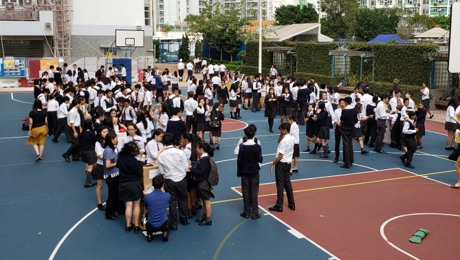 港青基信書院網站