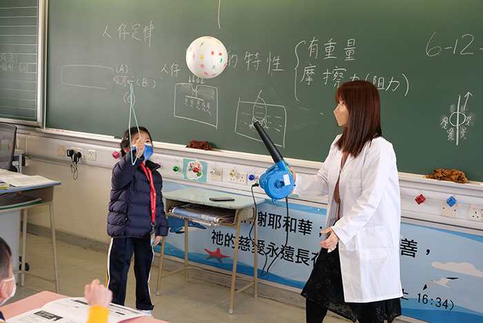 油塘基顯「STEM專題研習周」 「越高分 悅Go Fun」｜讚好活動