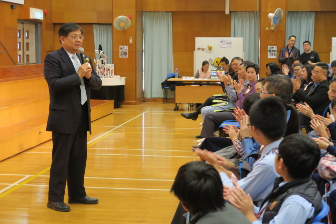 圖上：香港中文大學教育學院課程與教學學系專業顧問吳本韓博士擔任主禮嘉賓