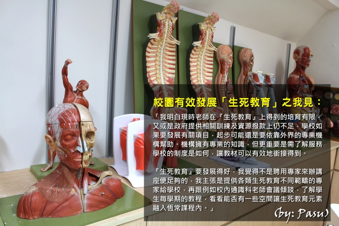 「陪著你嘔」facebook專頁
