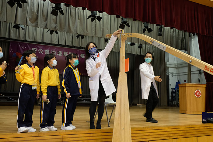 油塘基顯「STEM專題研習周」 「越高分 悅Go Fun」｜讚好活動