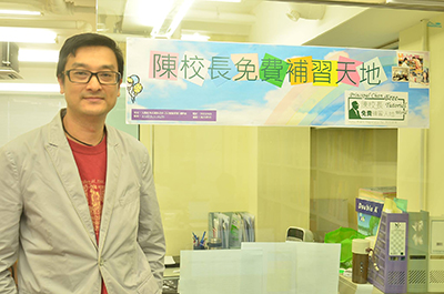 義補「葒」人。陳葒｜讚好人物