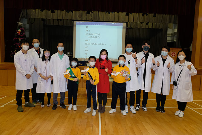 油塘基顯「STEM專題研習周」 「越高分 悅Go Fun」｜讚好活動