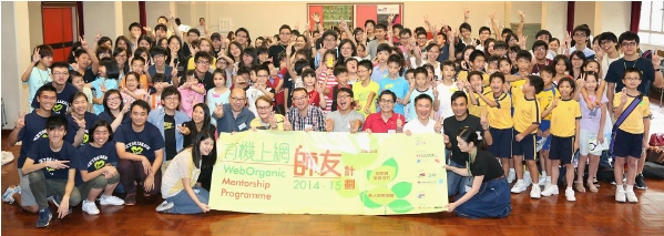 歸心似箭回到家中，關開電腦尋找各人心中知識啟｜讚好人物