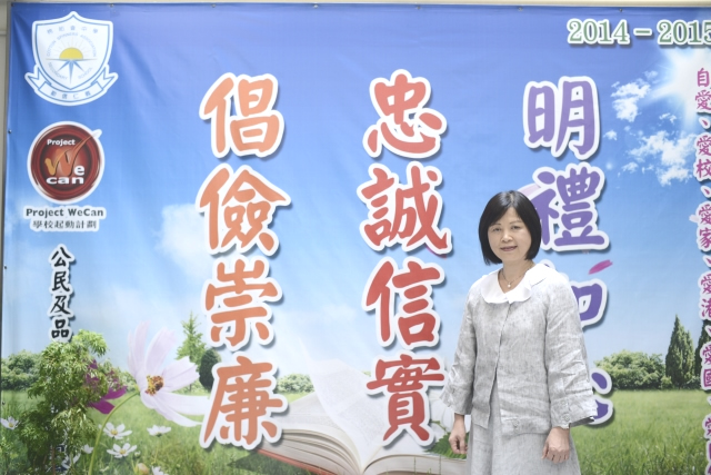 後記：成功是......?｜讚好人物