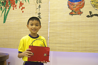 天主教佑華小學｜讚好活動