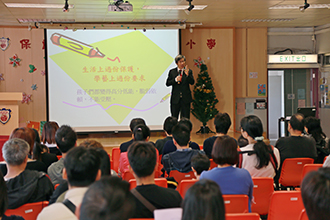 保良局陳南昌夫人小學是本港碩果僅存的「火柴盒｜讚好人物