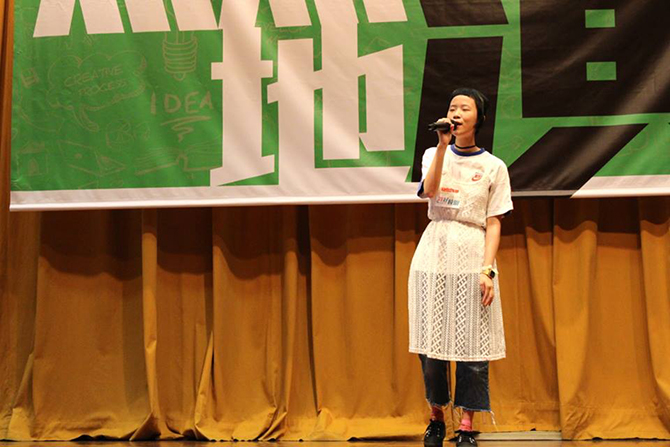 School Tour @潔心林炳炎中學｜讚好互動