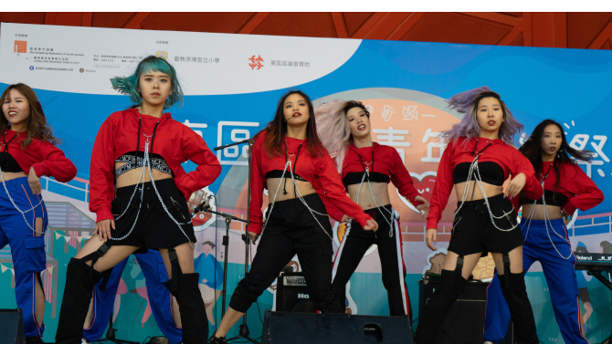 愛官X青年X音樂X藝術 = 東區海濱青年音樂祭2019｜讚好活動