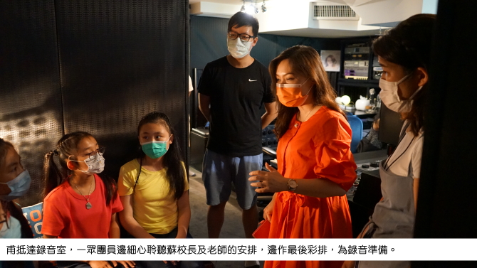 心被恩感：鼓樂絲絃讚美祂｜讚好活動