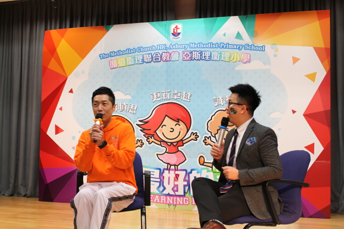圖上：馬浚偉先生擔任「失敗週2.0」閉幕禮嘉賓，與師生分享對失敗及成功的看法，分享會由嚴天樂主任主持