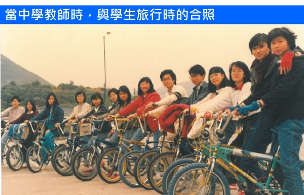 中學時期上經濟課時候，老師最常提到兩個名字｜讚好人物
