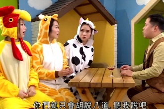 圖上：蕭博士在電視節目《學是學非》內，擅長扮演不同戲劇經典人物，講解中國文化