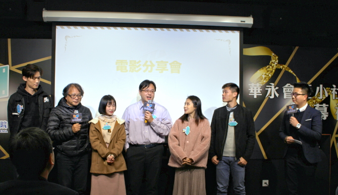 圖上：《青春戰記2：來得及再愛你》台前幕後分享拍攝點滴