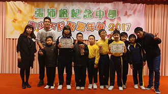 圖上：九龍東VEX機械人挑戰賽