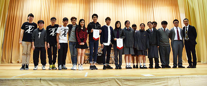 School Tour @ 沙田五育中學順利舉行!!!!!!｜讚好互動