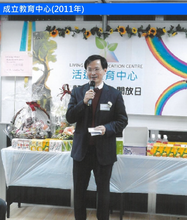中學時期上經濟課時候，老師最常提到兩個名字｜讚好人物