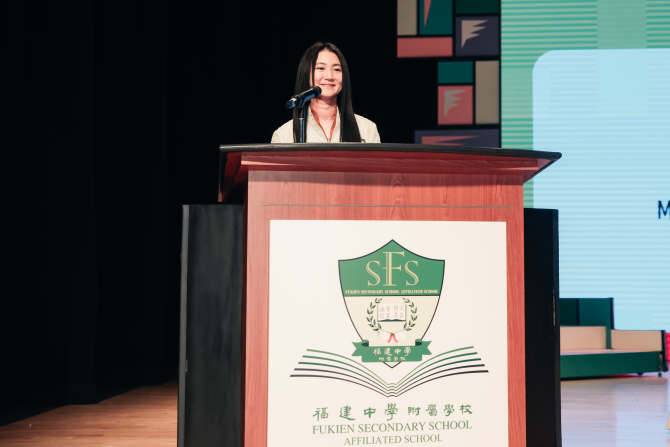 福建中學附屬學校十週年校慶｜讚好活動