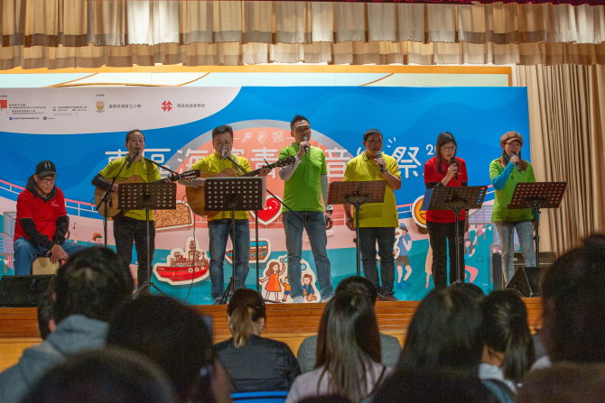 愛官X青年X音樂X藝術 = 東區海濱青年音樂祭2019｜讚好活動