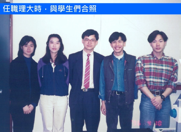 中學時期上經濟課時候，老師最常提到兩個名字｜讚好人物