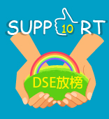 只想您們笑｜讚好人物