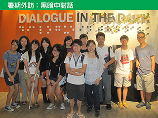 若我們將人生比喻為跑道，不同的人都在跑道上演｜讚好人物