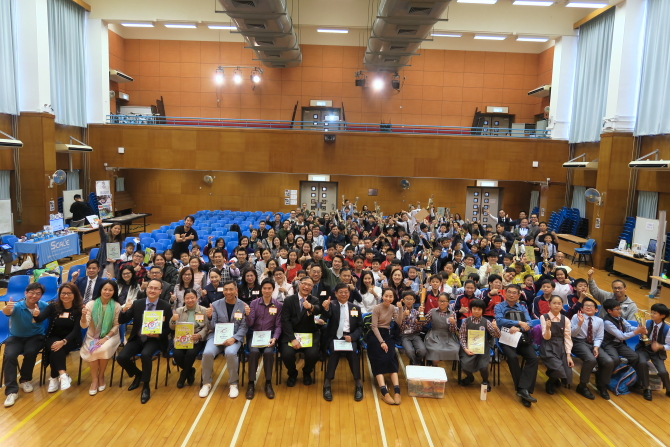 圖上：得獎師生及嘉賓拍照留念，互相勉勵