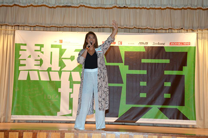 School Tour @救世軍卜維廉中學順利舉行!!!!!!｜讚好互動