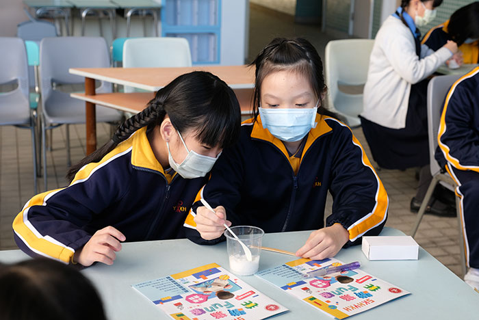 油塘基顯「STEM專題研習周」 「越高分 悅Go Fun」｜讚好活動