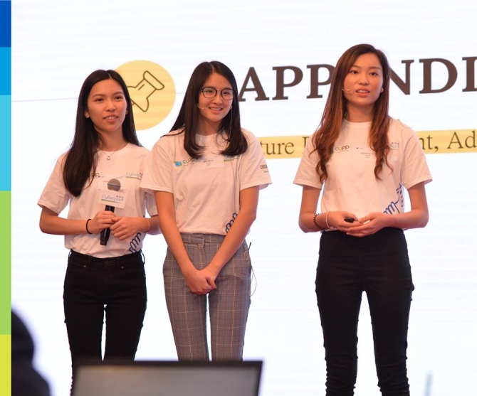 「數碼港‧大學合作夥伴計劃2018」｜讚好活動